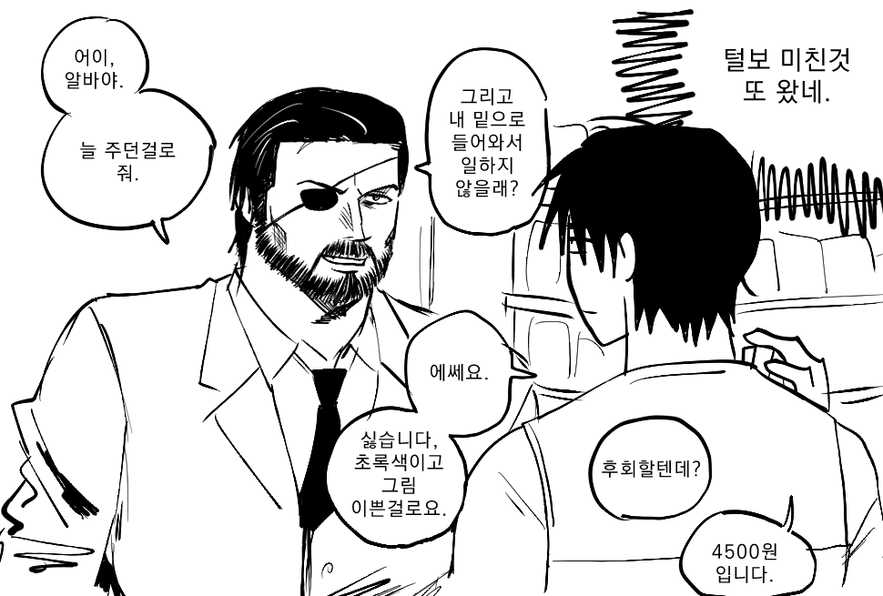 형인 tweet media