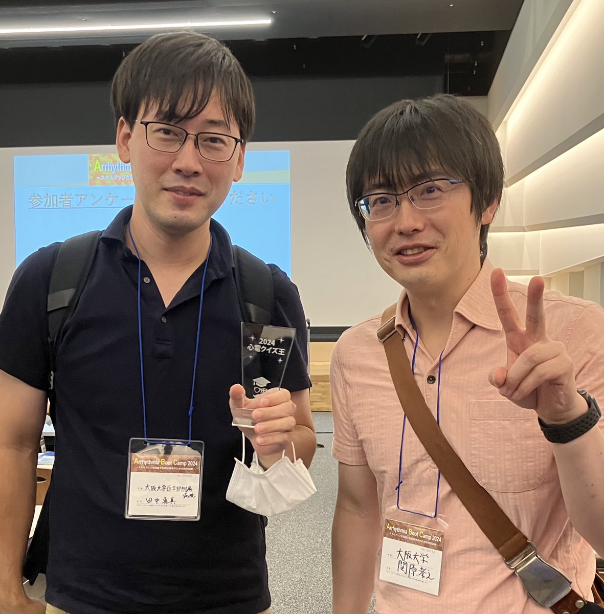 Takayuki Sekihara tweet media