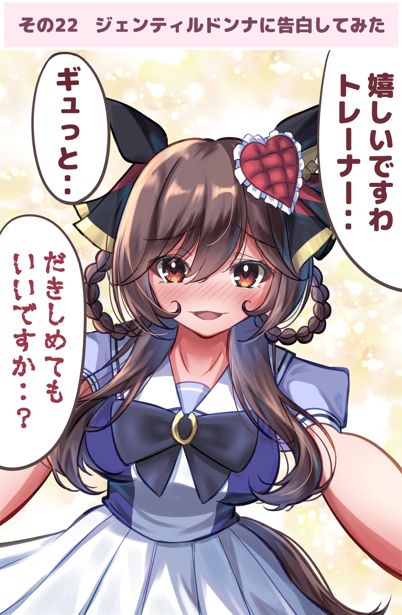 さざめ on X: 