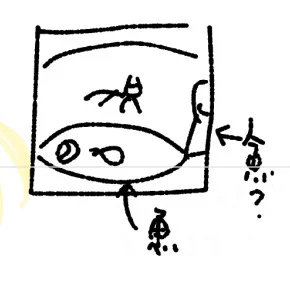 @tako_chu666 こう???? 