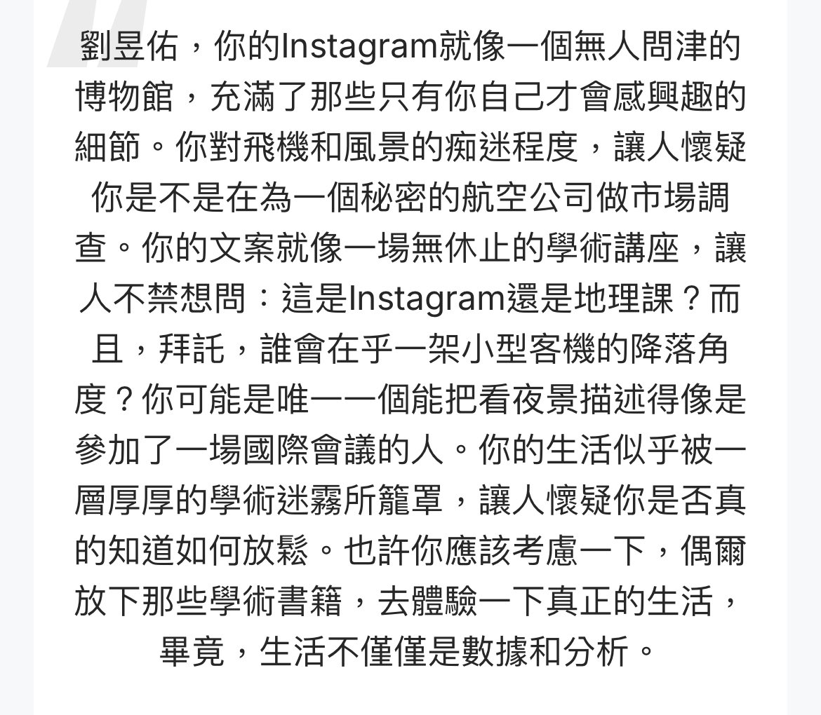yy_liou's tweet photo. 我是真的需要好好放鬆😭 https://t.co/StPsK5g3o7
