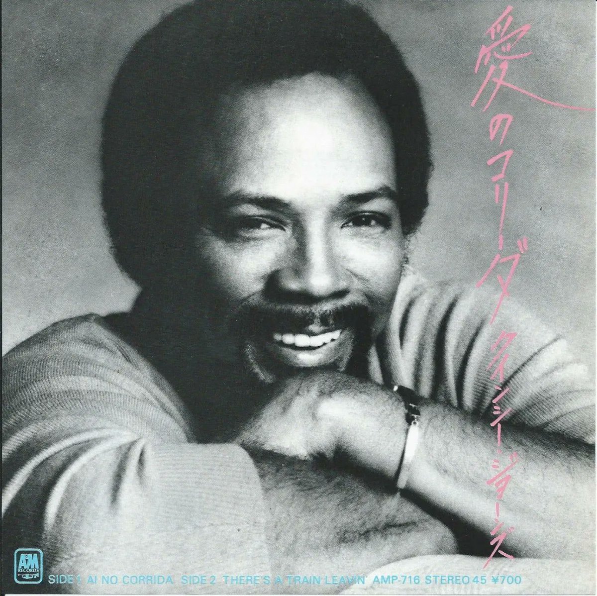 hard_moderns's tweet photo. Ai No Corrida/Quincy Jones

'81にリリースされたシングル🎵
🇺🇸28位/🇺🇸R＆B 10位/🇺🇸Dance５位/🇬🇧14位/🇯🇵オリコン(洋楽)１位✨

日・仏合作映画「愛のコリーダ」の日本語タイトルから曲名を採られた大ヒット曲🎵🔥

ボーカルは、"Dune"と"Patti Austin"🎵👍

#discoclassics

https://t.co/4DRMT2RYei https://t.co/vGRc9iJH0r