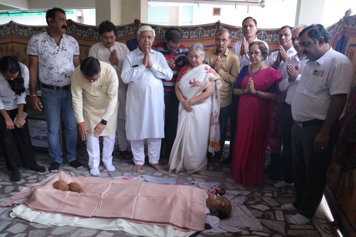 Harsh Malhotra tweet media