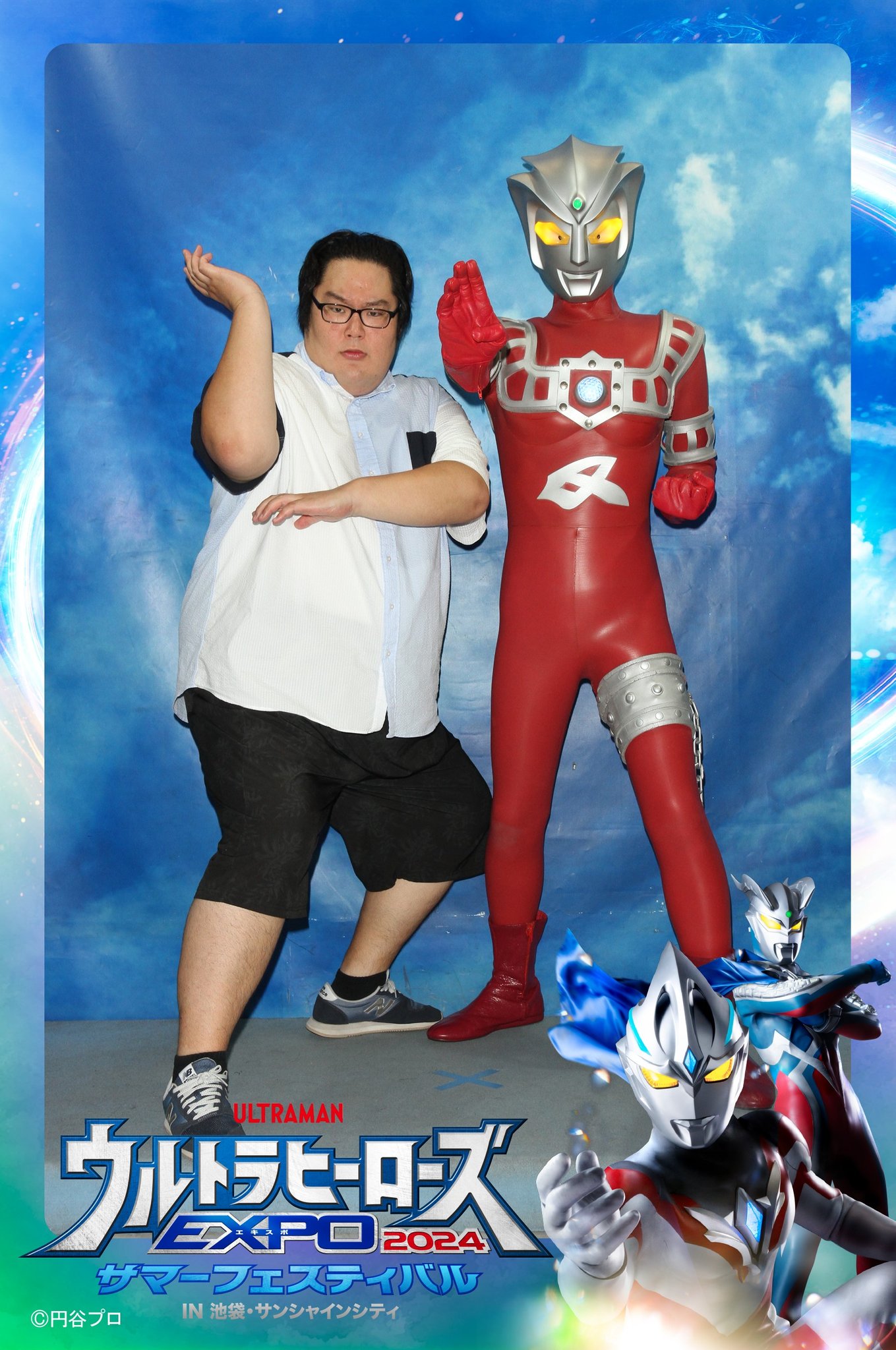 ウルトラショット　ウルトラマンビクトリー キャッチャー中澤 on X: 
