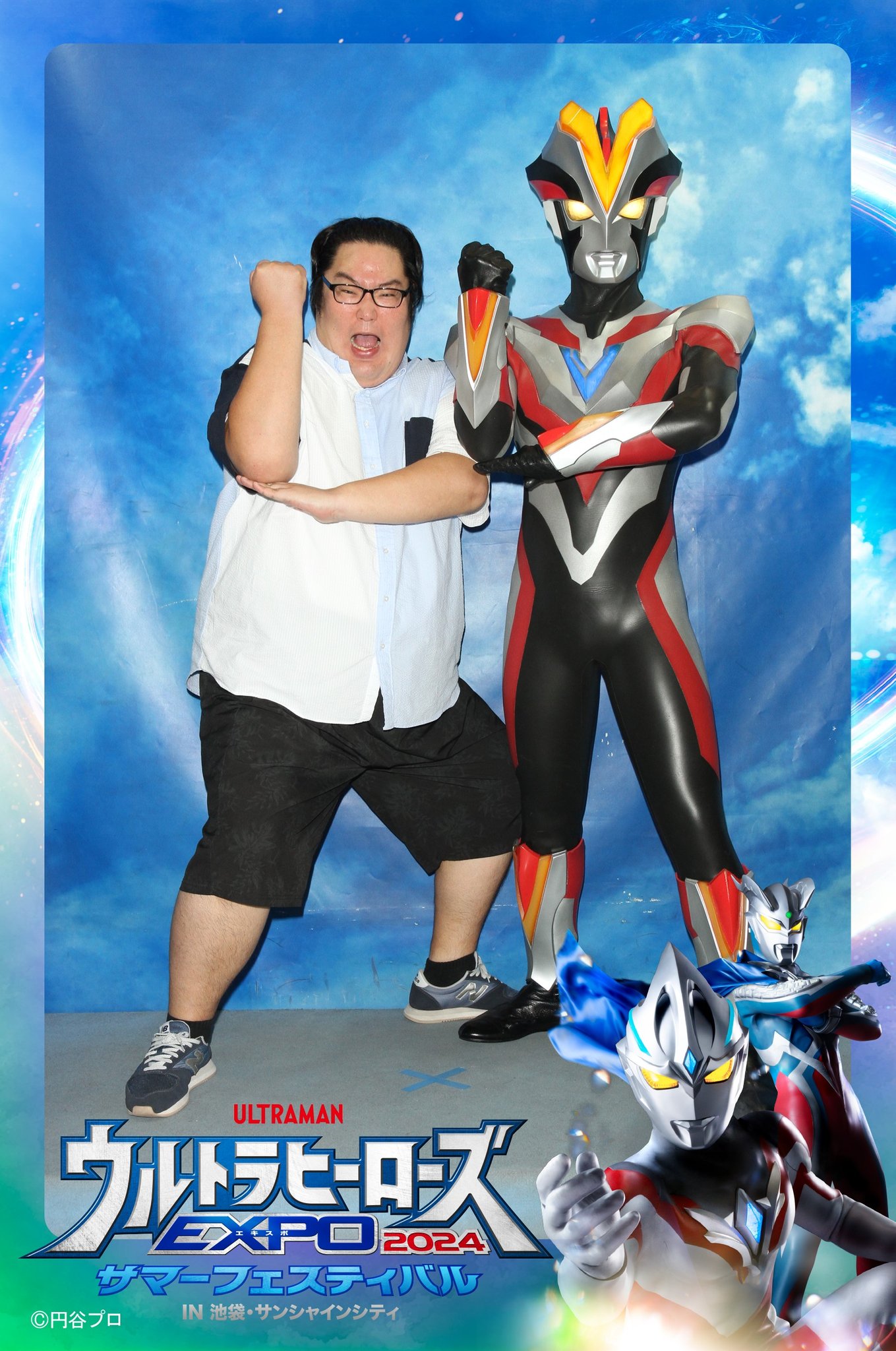 ウルトラショット　ウルトラマンビクトリー Amazon.co.jp: ウルトラチェンジシリーズ ウルトラマン