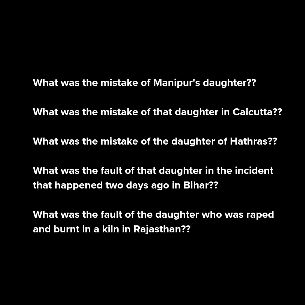 hkonweb's tweet photo. The government needs to take strict action against all those rapists, irrespective of party, state, or religion.

#JusticeForMoumita https://t.co/bww9UPYLf9