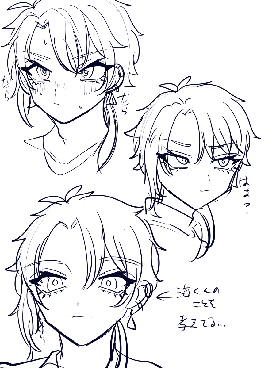 #らくがき 