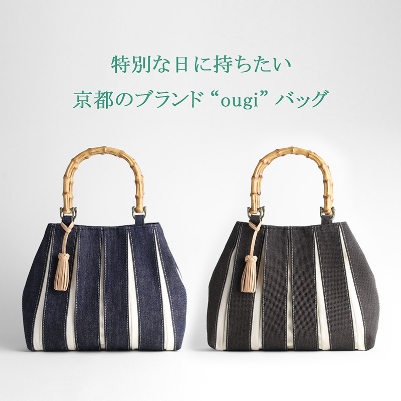 KYOTO_KOSHO's tweet photo. アコーディオンのように裾の折りひだが広がるデザインが特徴のバッグ。エレガントで上品さが漂い、ちょっとかしこまったシーンにも重宝します。