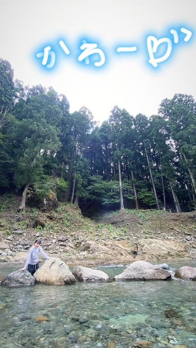 稲垣来泉のTwitter画像4