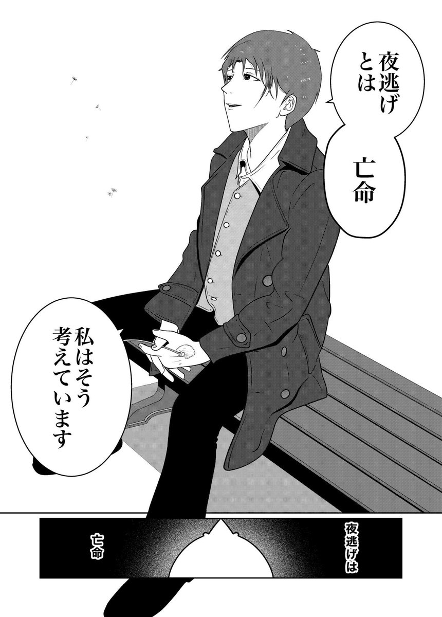 (4/5) 