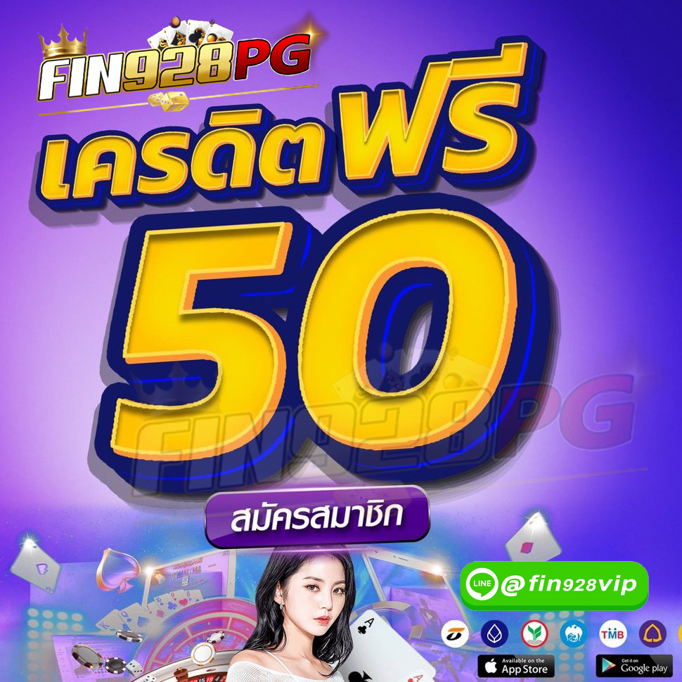 Milin1594's tweet photo. เว็บใหม่ใจปล้ำ #แจกฟรี  50.- 
แuะuำเลย 👉 https://t.co/zUHJzYNBBm
โปsเพียบ มีเคดิตฟsีทุกเดือu 🤩 
⚠️เฉwาะสมๅชิnใหม่เท่านั้น

#pgslot #เครดิตฟรีกรอกโค้ด #เครดิตฟรีไม่ต้องเเชร์ #แจกเครดิตฟรีไม่ต้องฝาก #ฟรี100 #ฟรี50 #แจกเครดิตฟรีล่าสุด #แจกฟรี100ได้��ริง https://t.co/TAfUqQv3b4