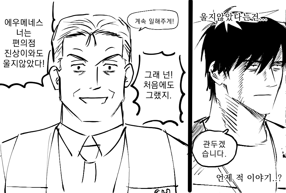 형인 tweet media