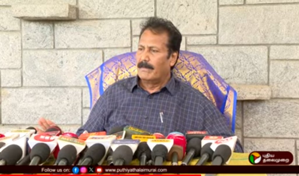 நாங்கள் SC பட்டியலில் இருக்கும்வரை எங்களது உரிமையை விட்டுத்தரவே முடியாது

3% இட ஒதுக்கீட்டை எதிர்க்கவில்லை, முன்னுரிமை உள் இட ஒதுக்கீட்டையே எதிர்க்கிறோம்

என்று நாங்கள் பட்டியலைவிட்டு வெளியேறுகிறோமோ அதன்பிறகு 3% உள் ஒதுக்கீடு பற்றி பேசவே மாட்டோம்

- தலைவர் <a href="/DrKrishnasamy/">Dr K Krishnasamy</a> அவர்கள்