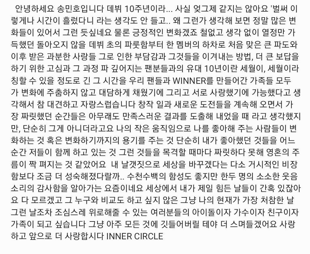 o_xsxs's tweet photo. 📝 https://t.co/2TJQ1fuOJf