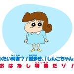 GVKzV4jXAAEEPwP.png?format=jpg