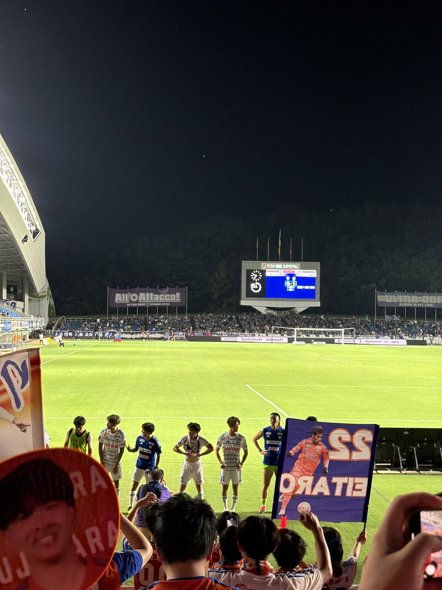 Bhtt5827's tweet photo. #新潟サポ福岡遠征
#albirex
今季初の連勝！！
飛行機が欠航になったけど、
夜行バスで頑張って来て良かった❗️ https://t.co/tfrIGHaxTw