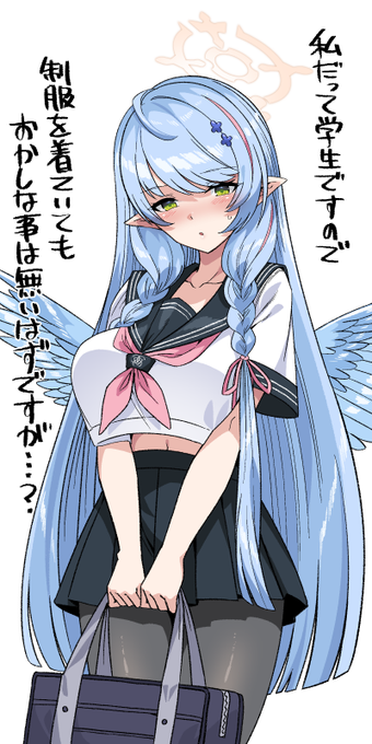 #絵柄が好みって人にフォローされたい 