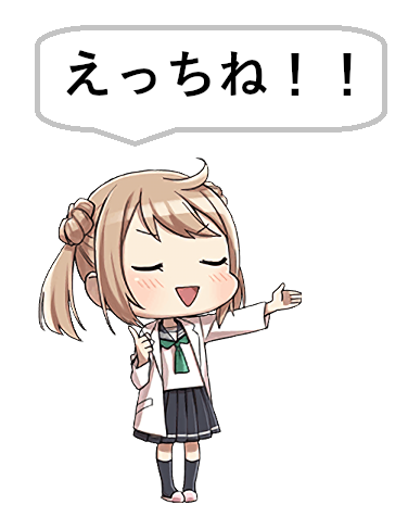 hashiranopoipoi's tweet photo. 艦娘えっち認定スターターキットです。皆も使ってみよう https://t.co/gEvlJpQYjy