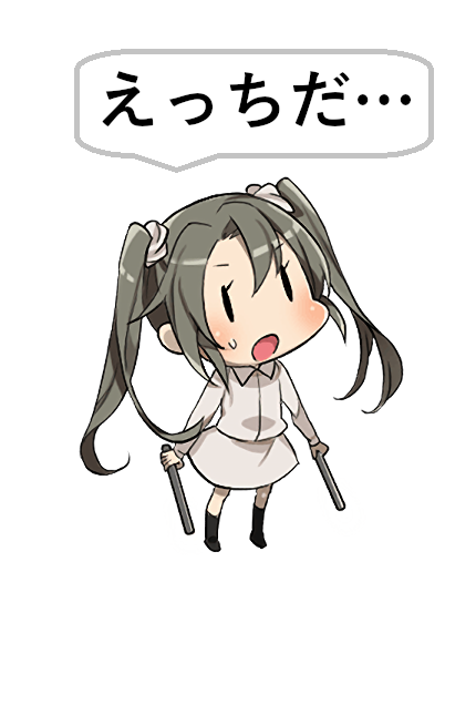 hashiranopoipoi's tweet photo. 艦娘えっち認定スターターキットです。皆も使ってみよう https://t.co/gEvlJpQYjy