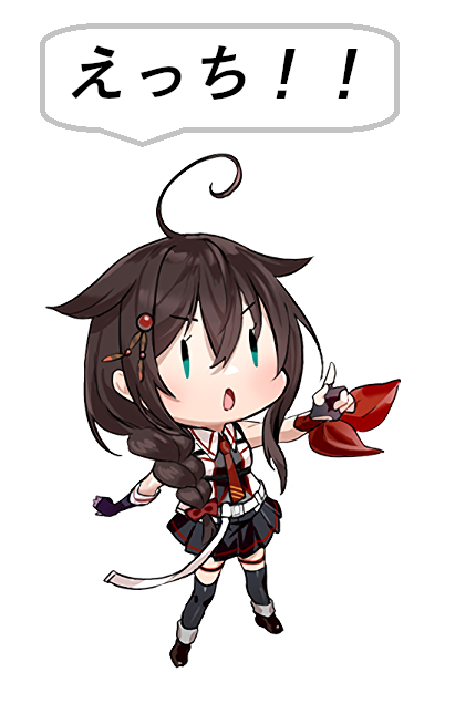 hashiranopoipoi's tweet photo. 艦娘えっち認定スターターキットです。皆も使ってみよう https://t.co/gEvlJpQYjy