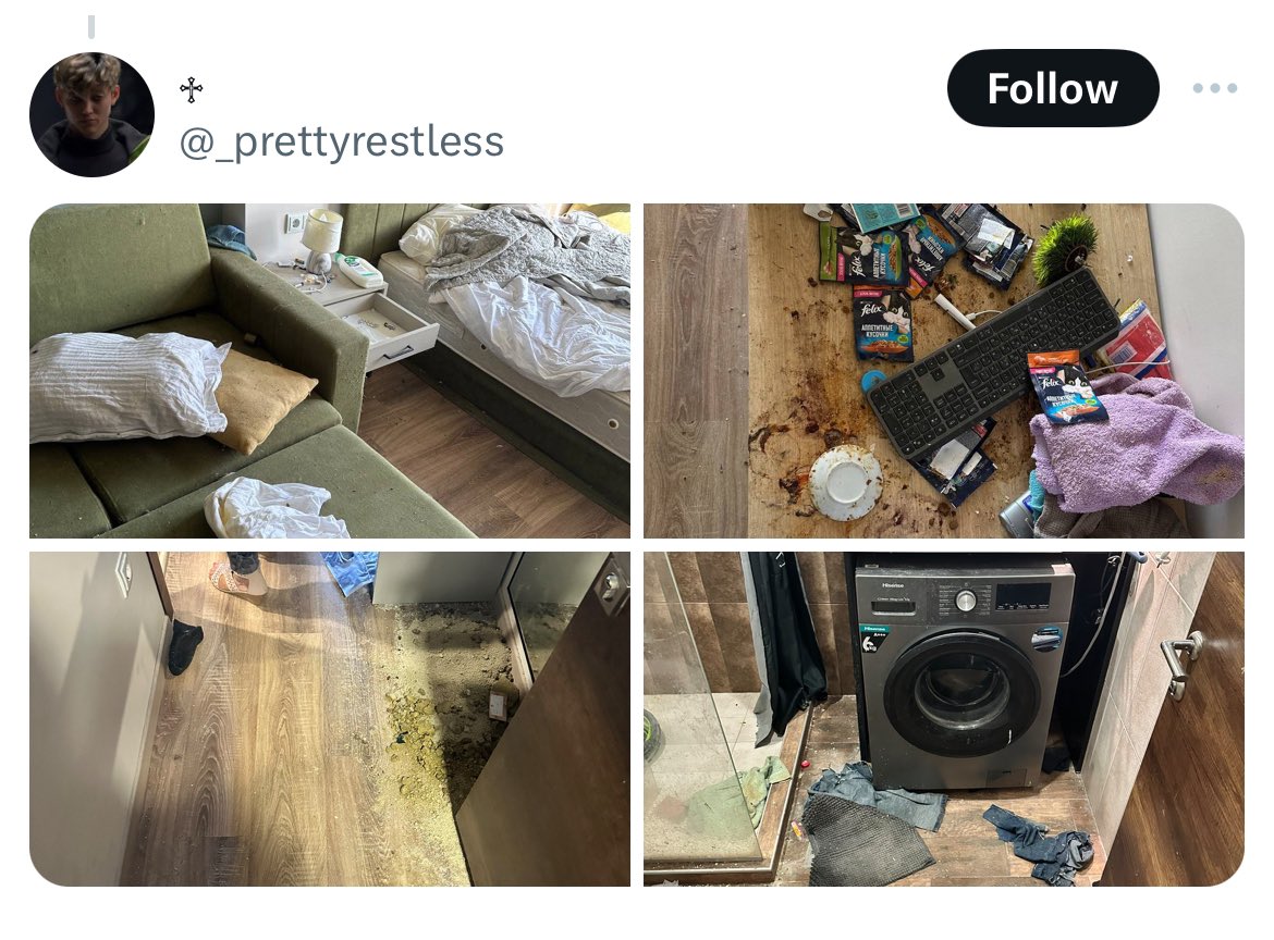 ВОТ ЭТО ПОВОРОТ