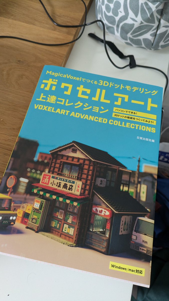 Arnaud Lemercier 😇 tweet media