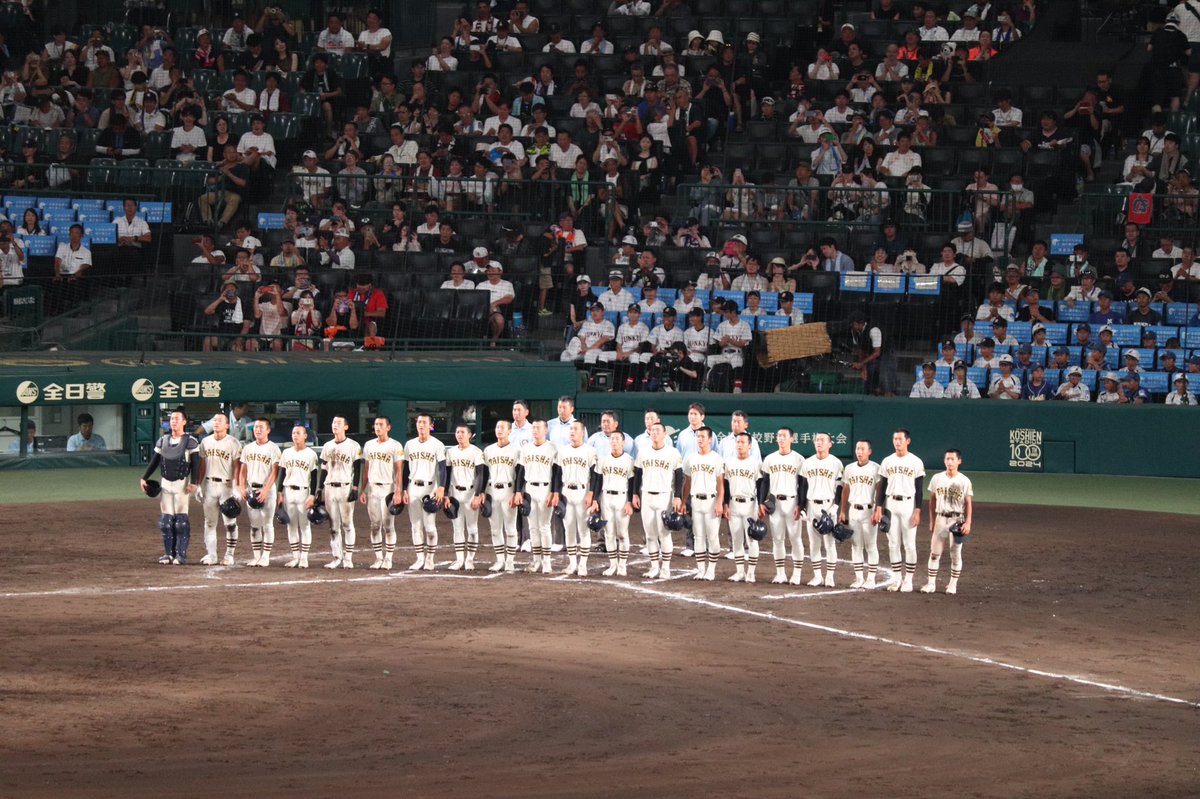 kanchan723's tweet photo. 3月まで島根県民だったので大社の快進撃聴いて応援に行ったら途中から泣けてきた
ほんとにいい試合だった…

早実も大社もほんとにおつかれさまでした https://t.co/iKwX0hGwBh