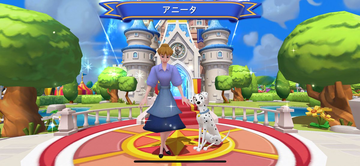 n901ttjh's tweet photo. お迎えしました！

#DisneyMagicKingdoms 
#Disney 
#OneHundredandOneDalmatians
#ディズニーマジックキングダムズ
#ディズニー
#マジキン
#101匹わんちゃん https://t.co/qXZyjvenQe