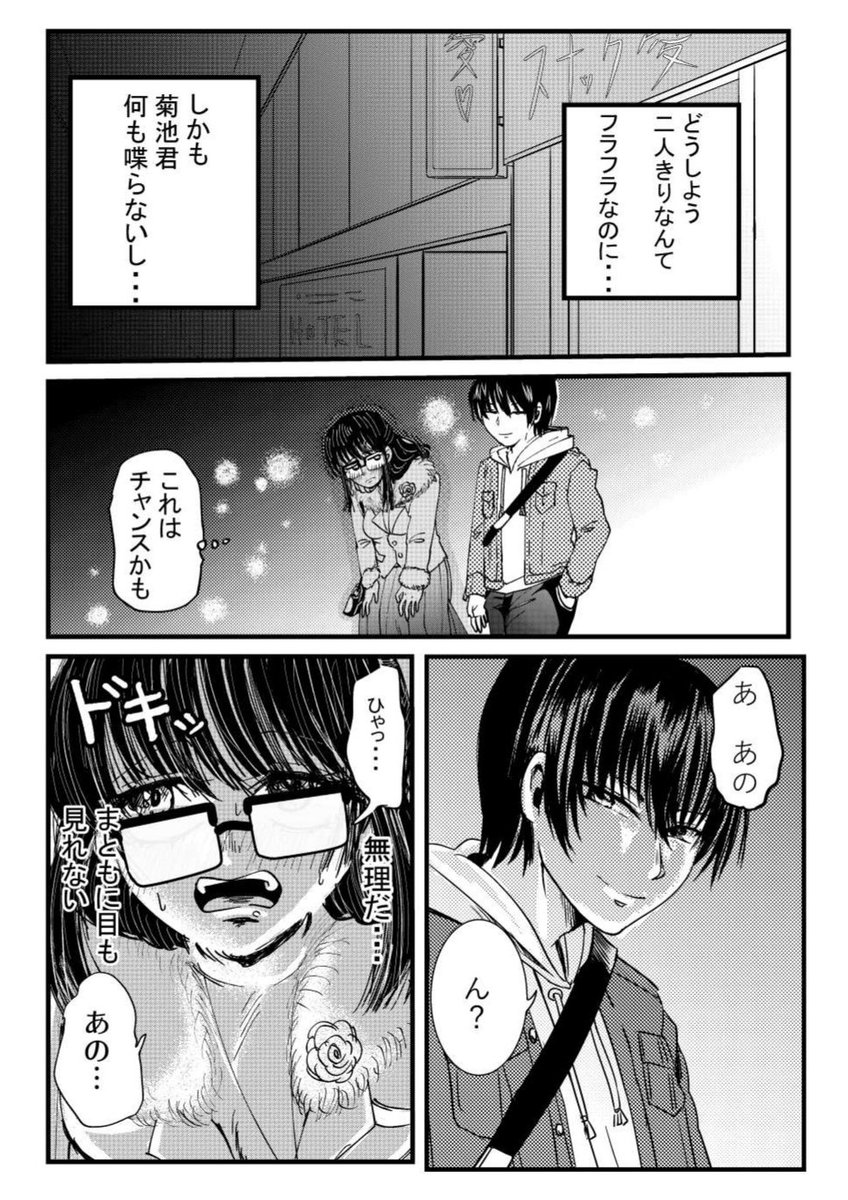 (3/5) 