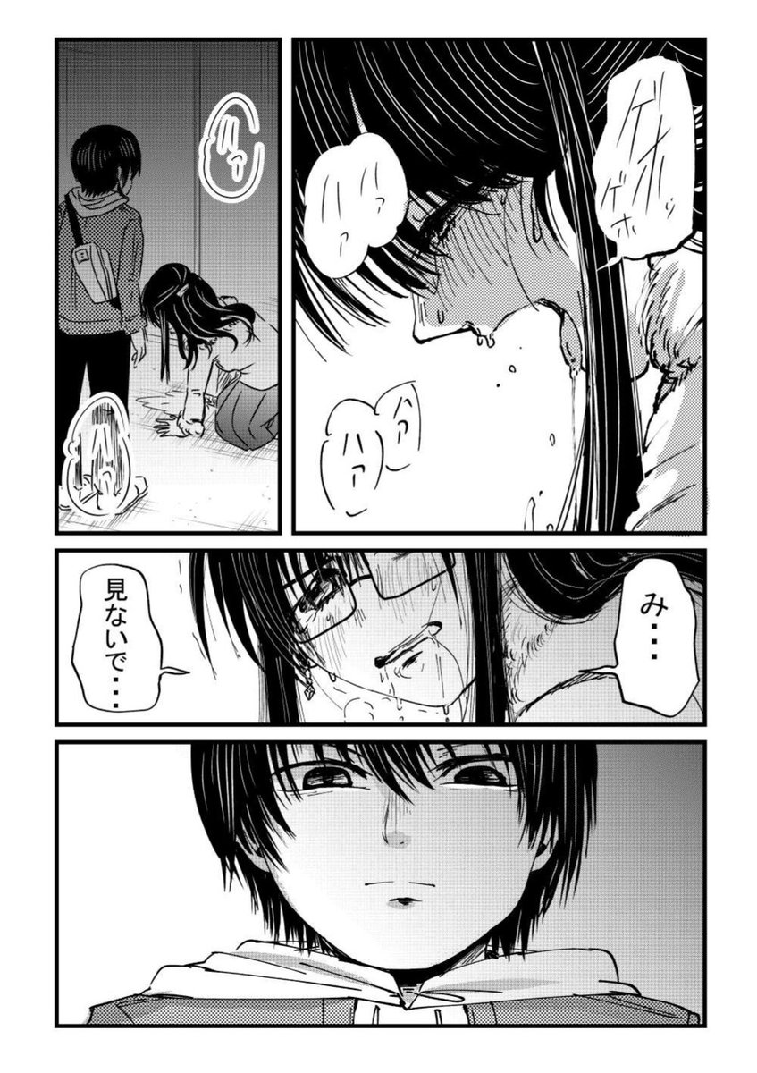 (3/5) 