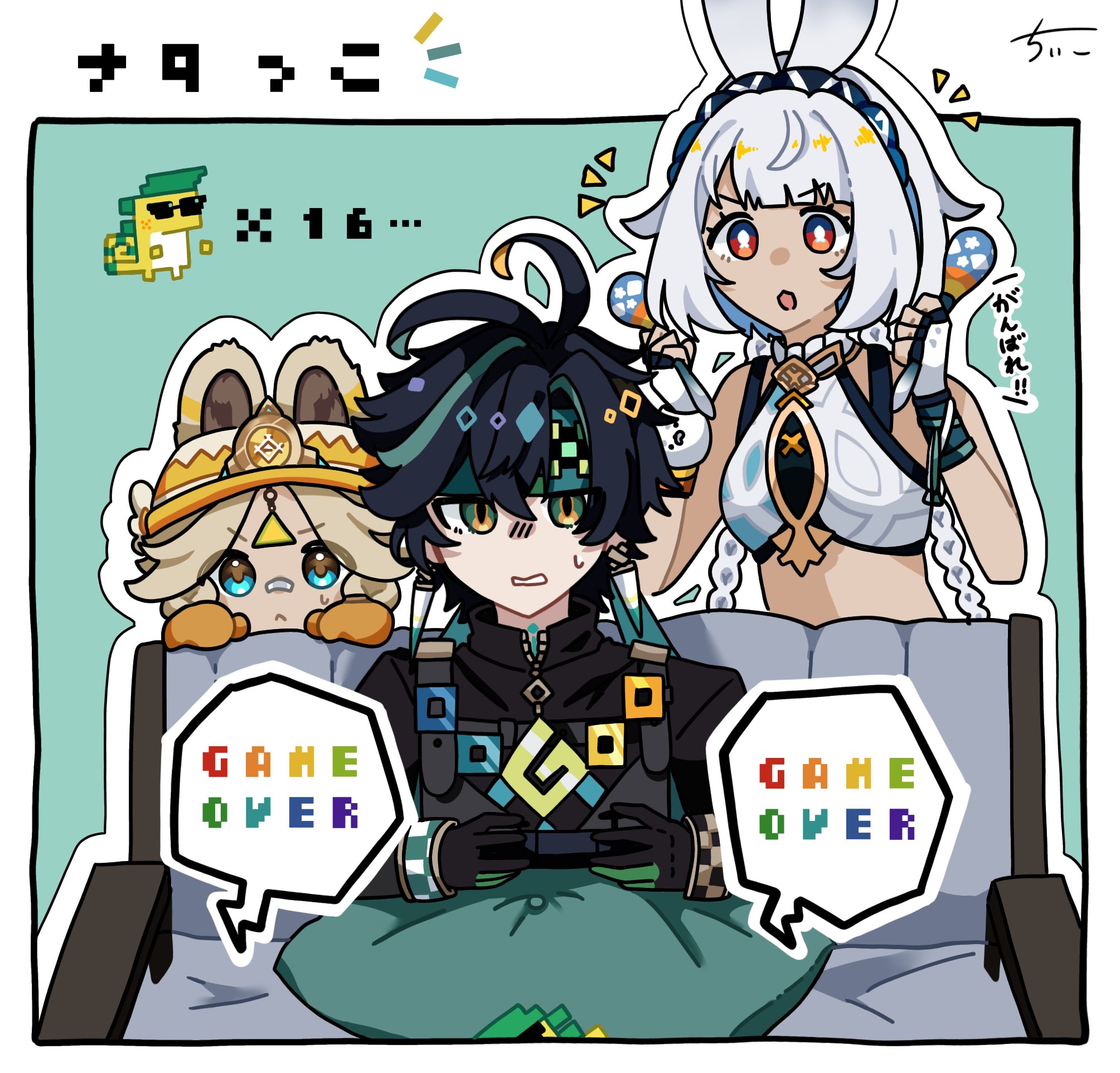 原神 キィニチ ムアラニ　カチーナ 原神 クリアカード カチーナ キイニチ ムアラニ 3種 - メルカリ