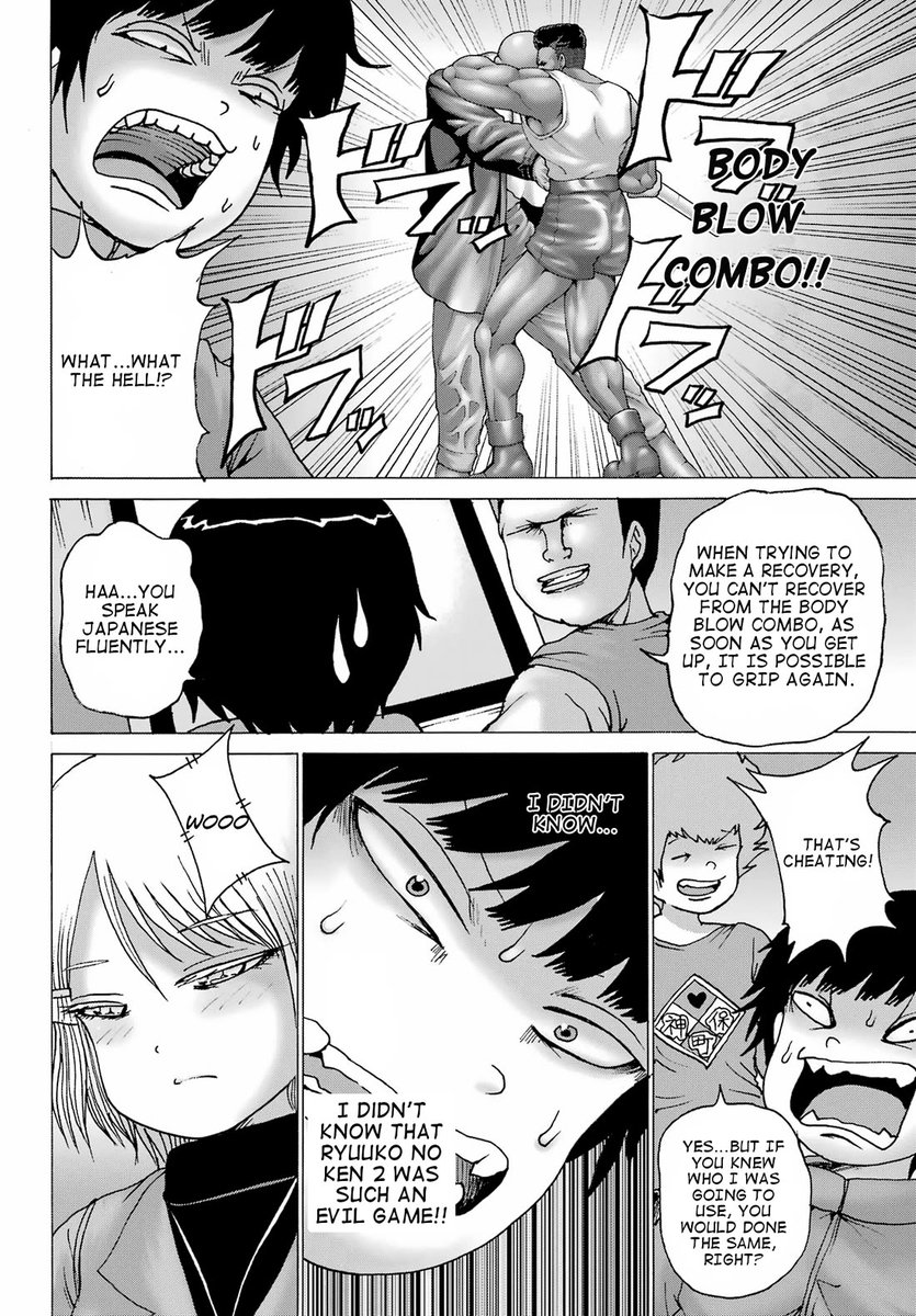 biollo (ॐ) tweet media