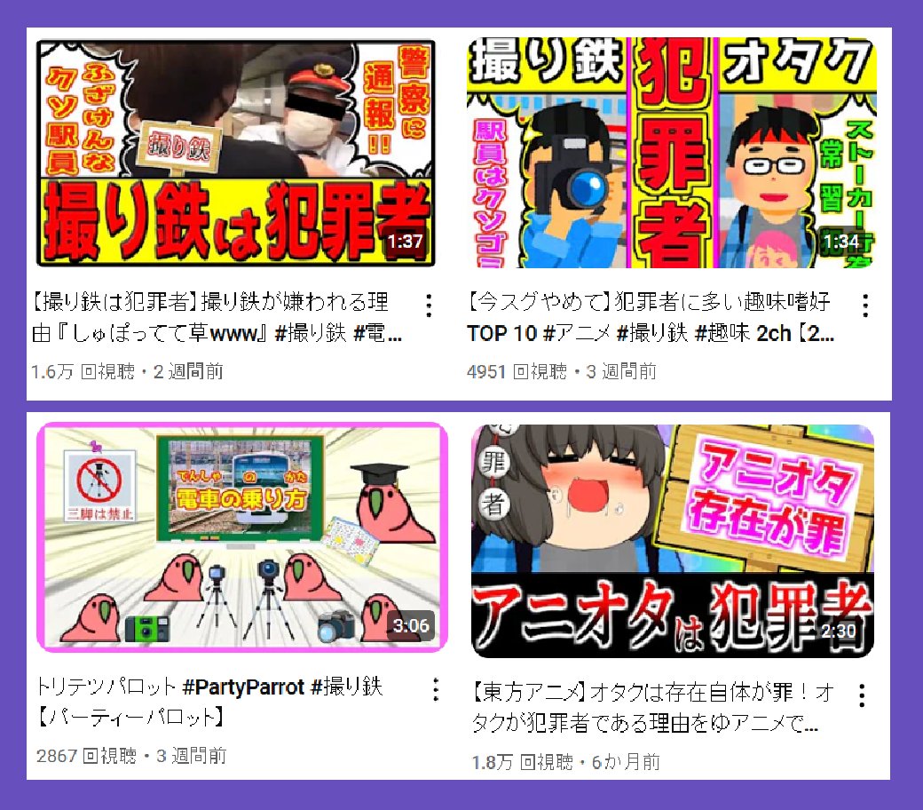 柚葉 / Yuzuha【公式】 tweet media