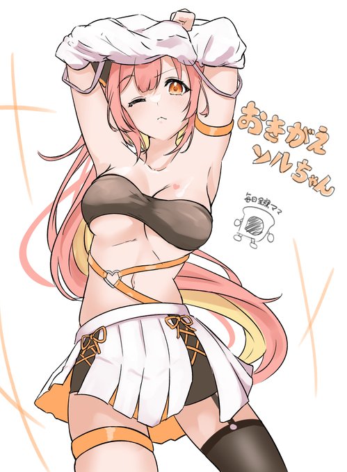 ใใใก #Solart