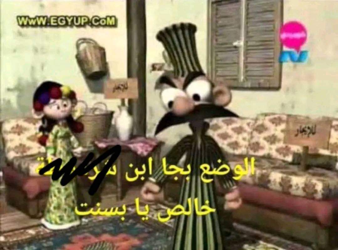 Hema (@m7md_ibrahiim) on Twitter photo 