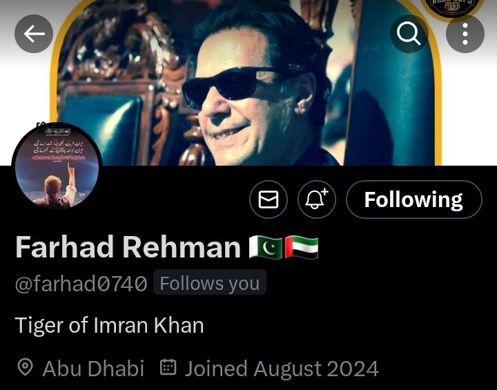 PTI_ Promoti0n (@ptipromo) on Twitter photo 💥 اسپیشل پروموشن 1
💥 اس اکاؤنٹ کو فالو کر کے فالو بیک لیں۔
💥 اس پوسٹ کو لائیک اور ری پوسٹ کریں۔
💥 سپورٹ کے لیے کمنٹس میں عمران خان لکھیں۔
<a href="/farhad0740/">Engr. Farhad Rehman</a> 💥 اسپیشل پروموشن 1
💥 اس اکاؤنٹ کو فالو کر کے فالو بیک لیں۔
💥 اس پوسٹ کو لائیک اور ری پوسٹ کریں۔
💥 سپورٹ کے لیے کمنٹس میں عمران خان لکھیں۔
<a href="/farhad0740/">Engr. Farhad Rehman</a>