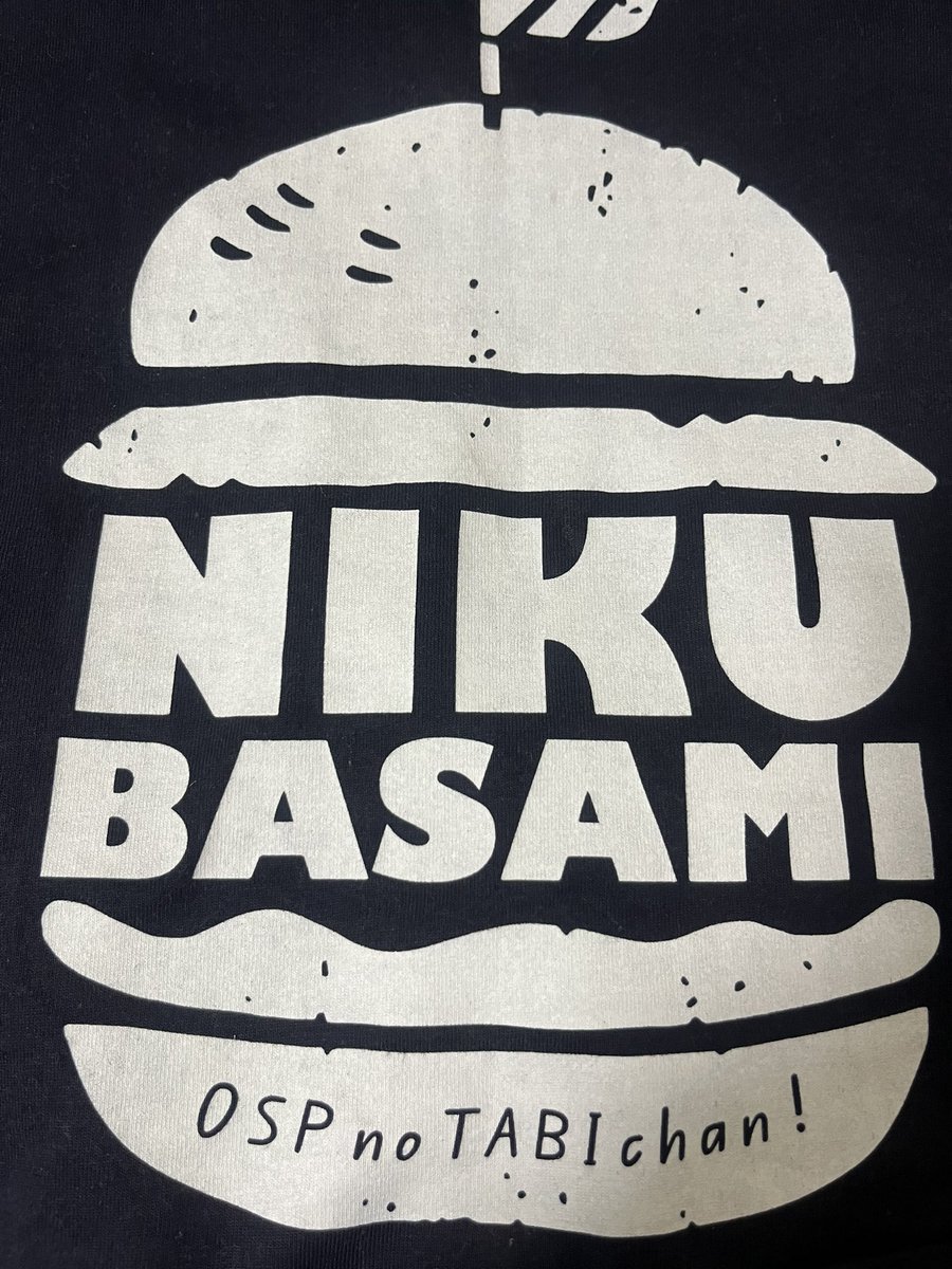 0sushiskywalker's tweet photo. ほんとお気に入り
ラストこれかなあ
肉！ https://t.co/0elcryYFkl