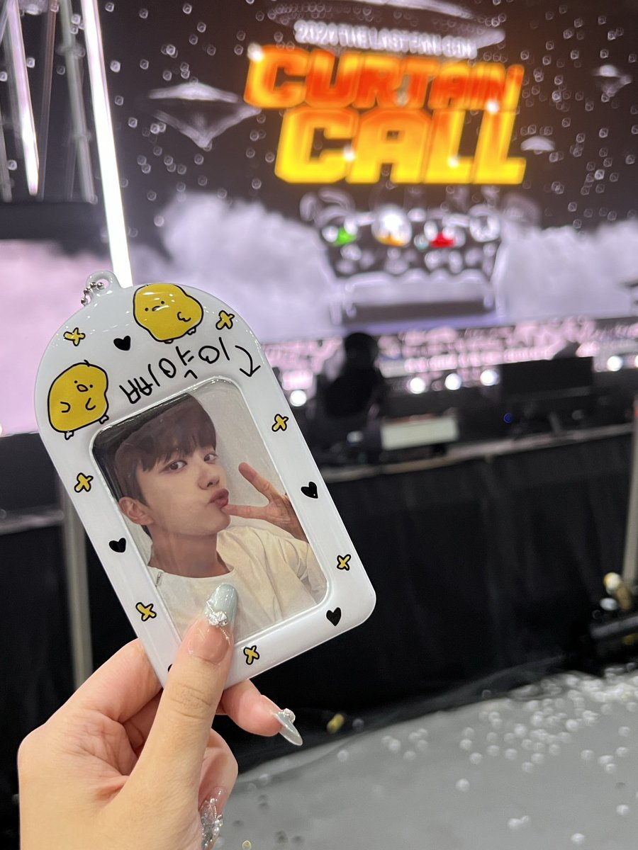 long time no see…💛

#BJYM #BJYM_Gone #BJYM_CURTAINCALL #BANG_JUNG_YOO_MOON #커튼콜