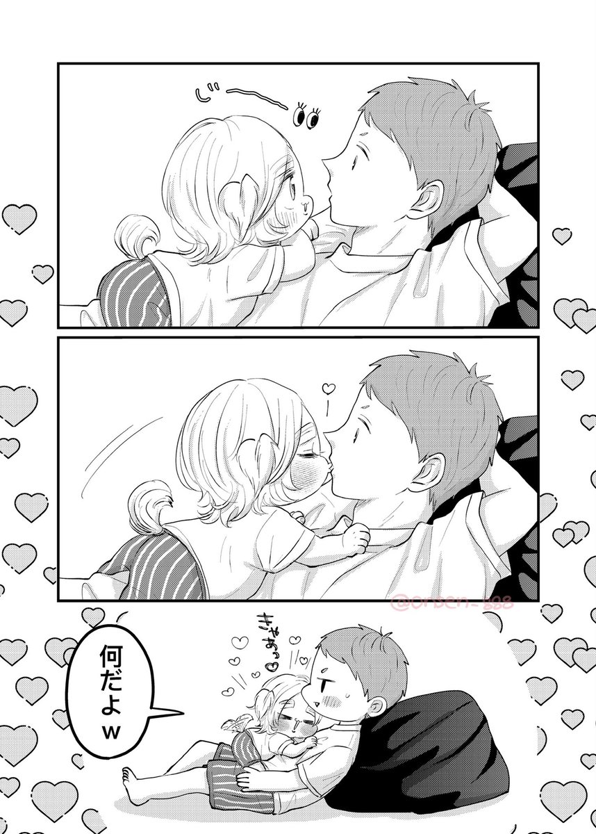 ちあわせいっぬ(∪*◜ω◝*∪)

#ちびいっぬ 