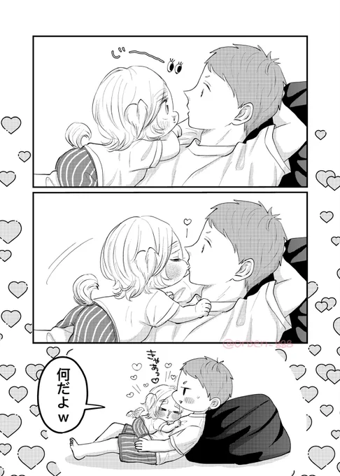 ちあわせいっぬ(∪*◜ω◝*∪)

#ちびいっぬ 