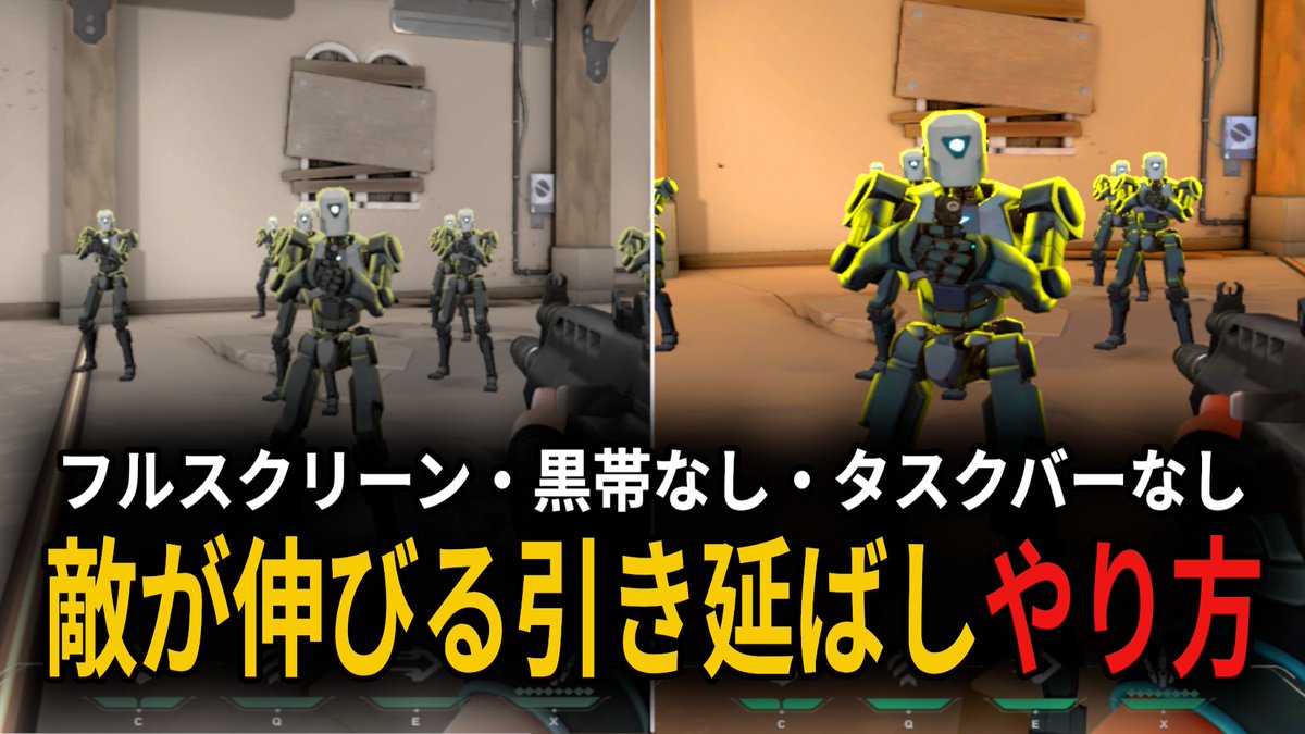 すくらぶ / VCなしソロイモータル tweet media