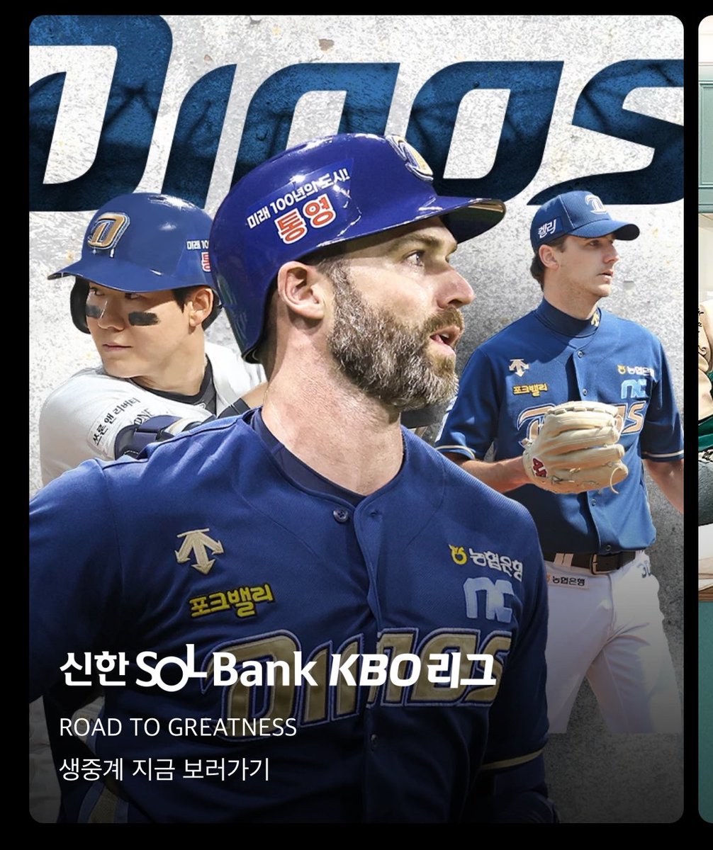 여기서 또 2명이 없잖아,,,