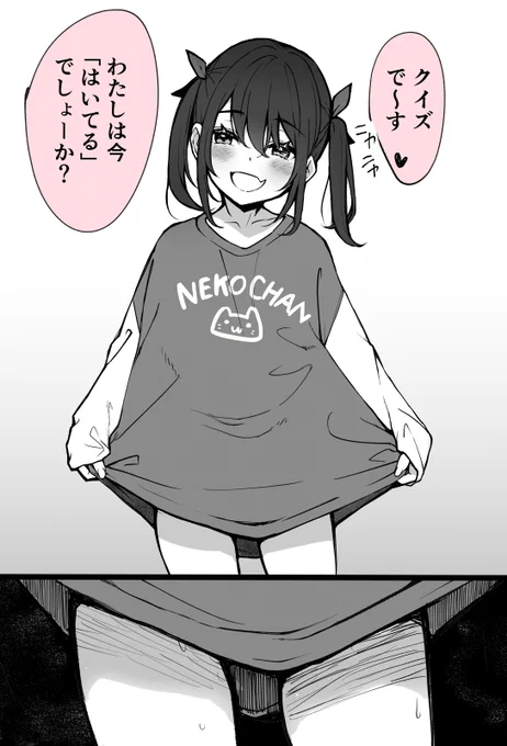 💢💢💢 