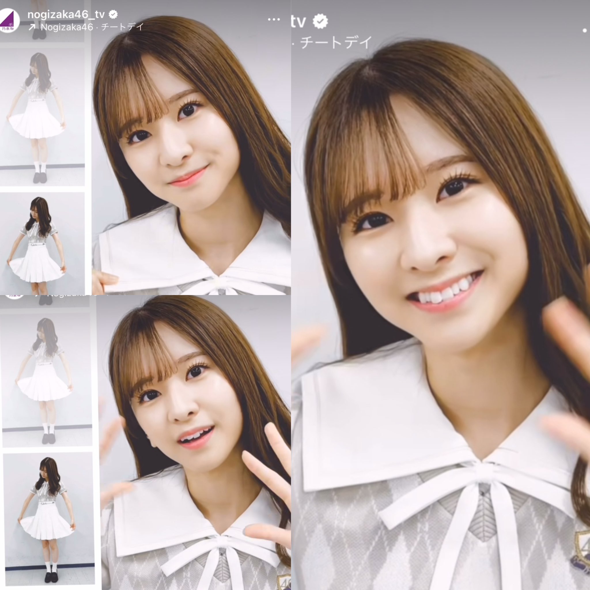 乃木坂46まとめ ︎︎ 39th｢Same numbers｣ （フォーメーション） 【センター