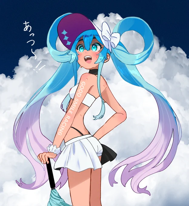 あっつ～!!#レーシングミク #初音ミク 