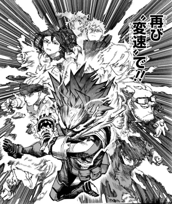 僕のヒーローアカデミア公式 on X: 僕のヒーローアカデミア公式 on X: