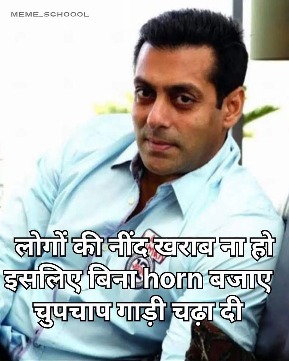 नींद नहीं खराब की लेकिन कितने महान हैं 🥲?.