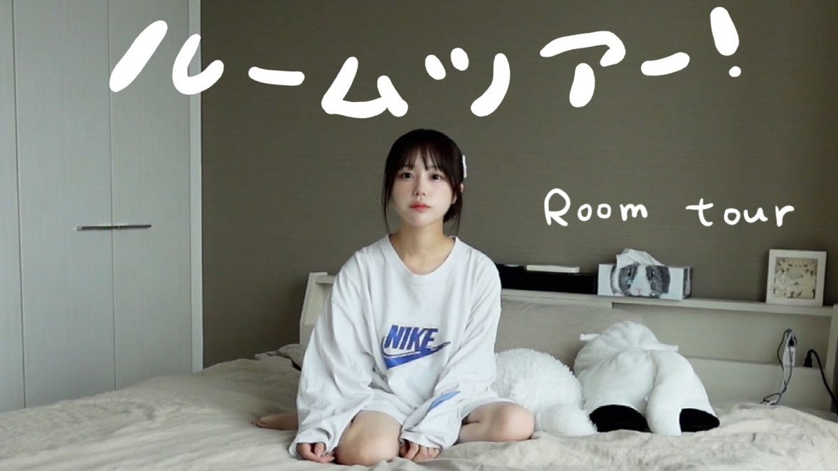 サエナ・クラエナ作【昔の寝室】