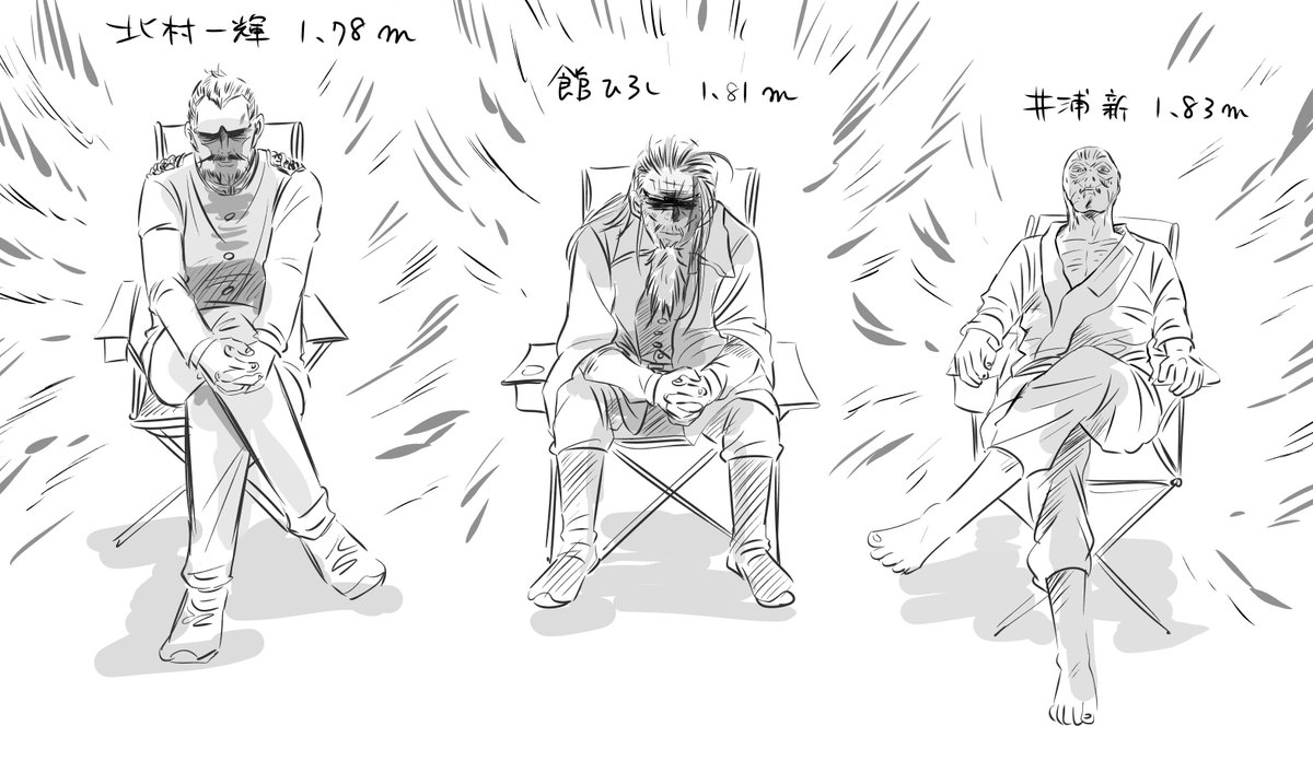 134話の出番待ち想像したら怖すぎてチビりそう…