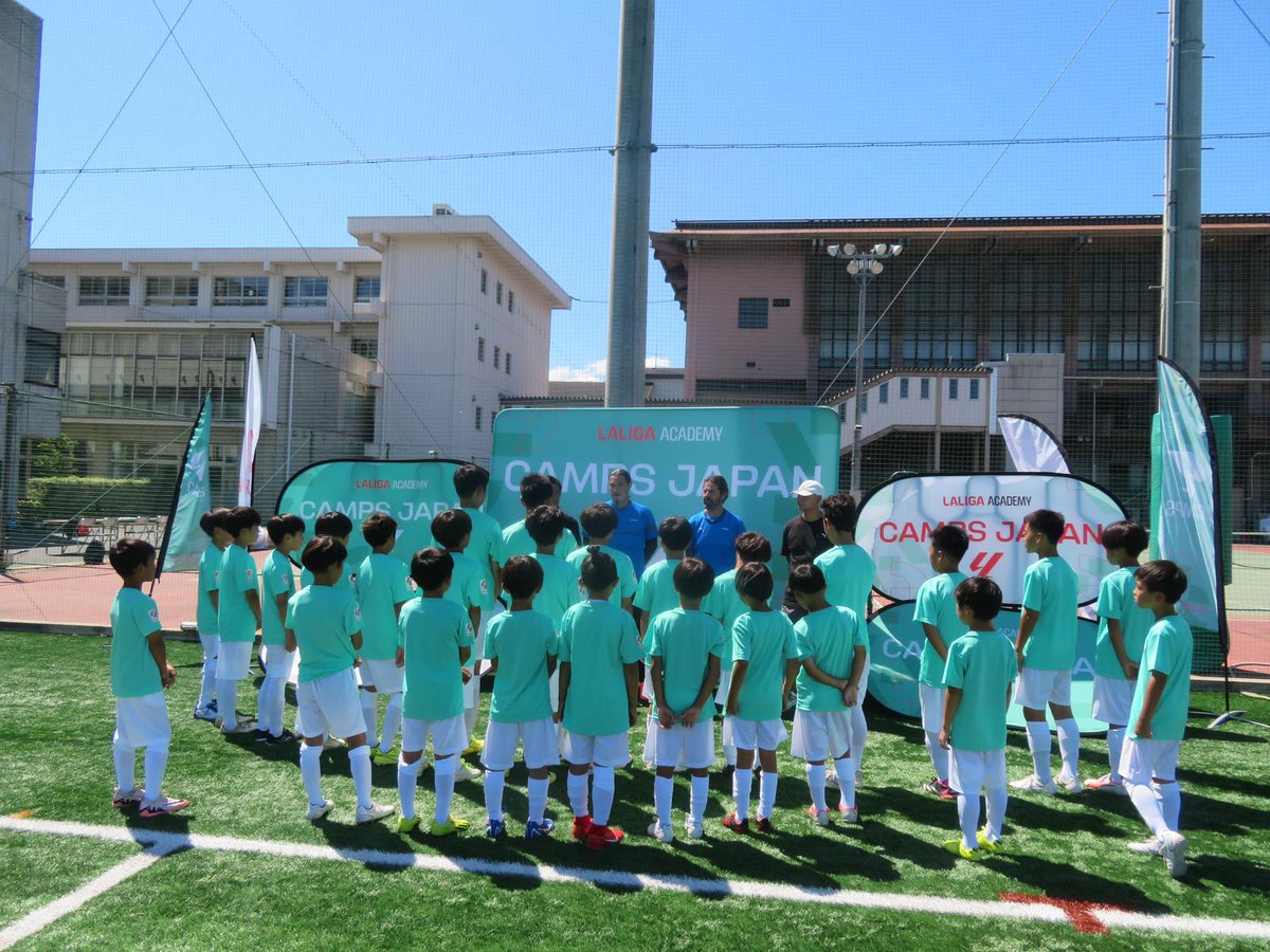 wakatakegroup's tweet photo. ⚽️ @LaLiga Camps Japan is live in Aichi! 🇯🇵 This weekend, young footballers will train with LaLiga coaches, mastering skills 🏆

Big thanks to the families for their incredible support! 🙏 Let’s make this weekend unforgettable! 🌟

#GrassrootsFootball#LaLigaCamps #VamosWakatake https://t.co/2GclSiZQUd